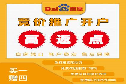 sem账户托管如何助力企业实现营销目标